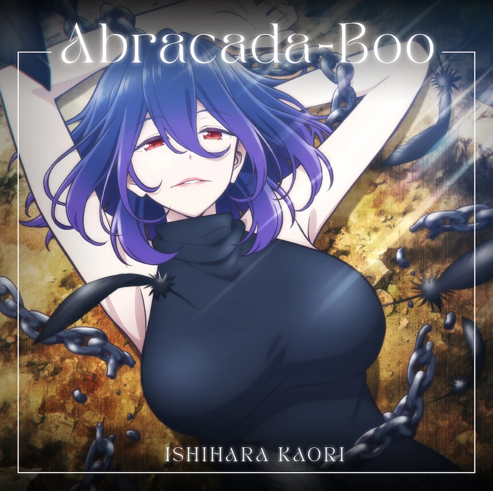 Abracada-Boo, Kinsou no Vermeil Wiki